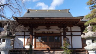 経蔵寺_本堂