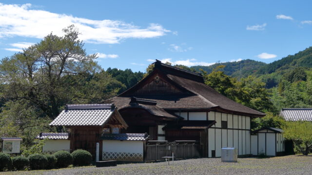 旧小笠原家書院