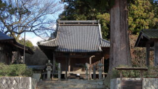 文永寺