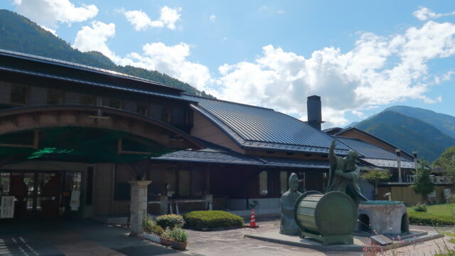 遠山郷霜月温泉_かぐらの湯