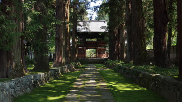 慈雲寺