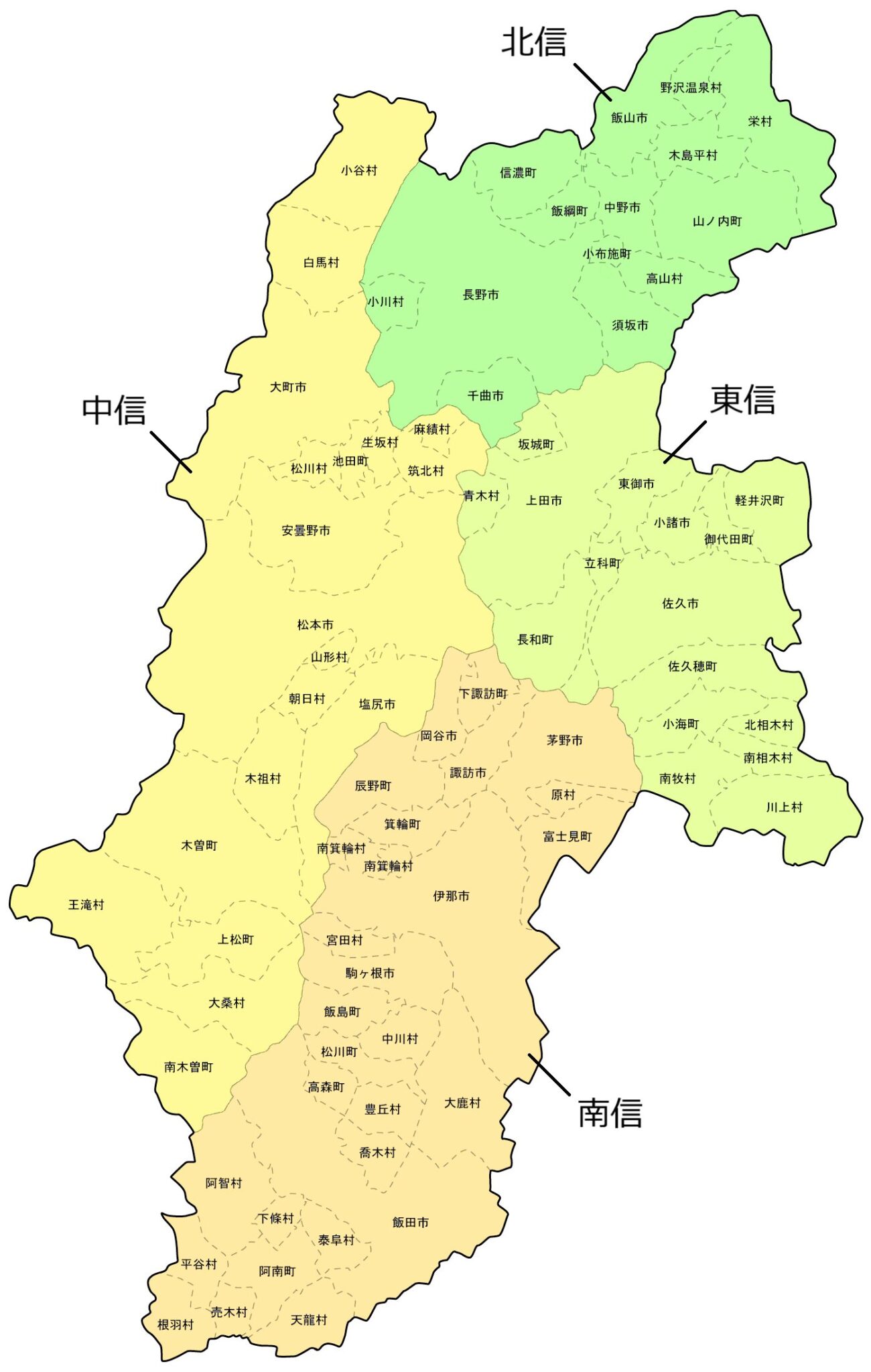 【豆知識】長野県の地域区分・気象区分|ぶらたび長野