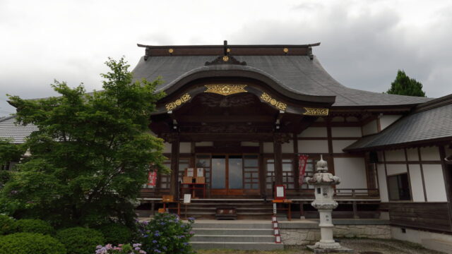 法船寺_本堂