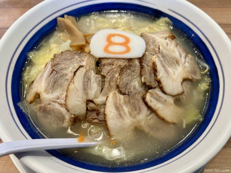塩ラーメン（南信州）_野菜塩らーめん＋チャーシュー（8番らーめん）
